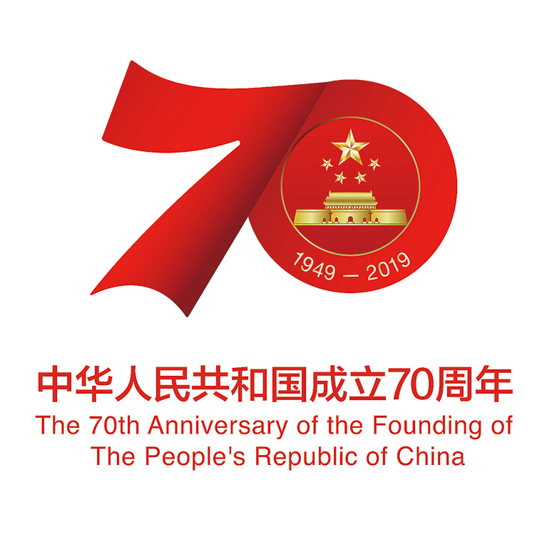 樂(lè)外熱血青年樹(shù)愛(ài)國(guó)心、報(bào)國(guó)情、強(qiáng)國(guó)志