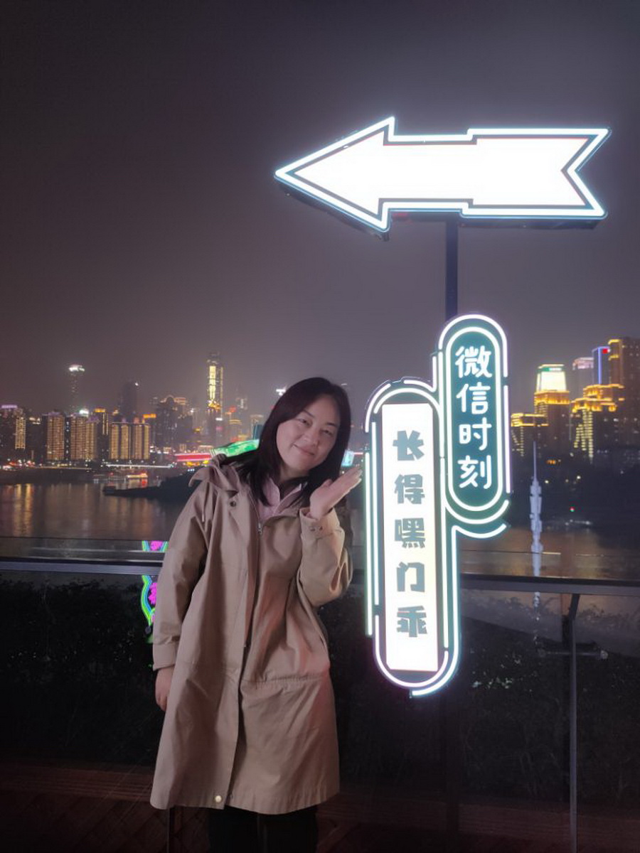 蓮實(shí)有心育桃李 笑待瑞雪豐年來(lái)