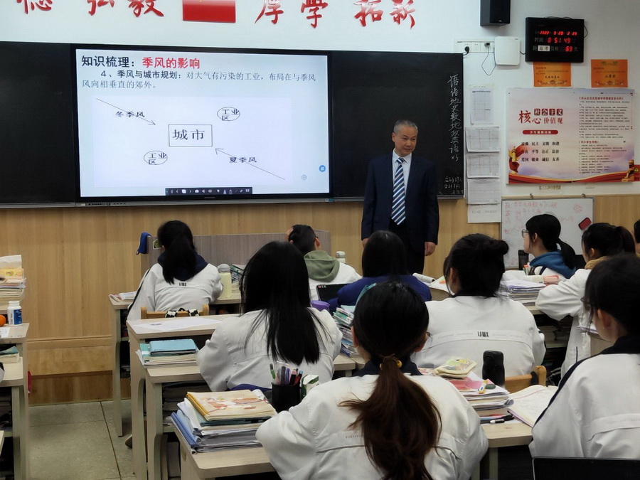 季風(fēng)，可沒(méi)你想象的那么簡(jiǎn)單